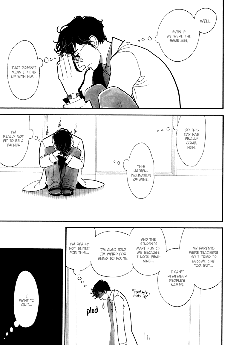 Love in Motion Chapter 3 page 12 - Chapter 3: Love in Motion (by Kumota Haruko)