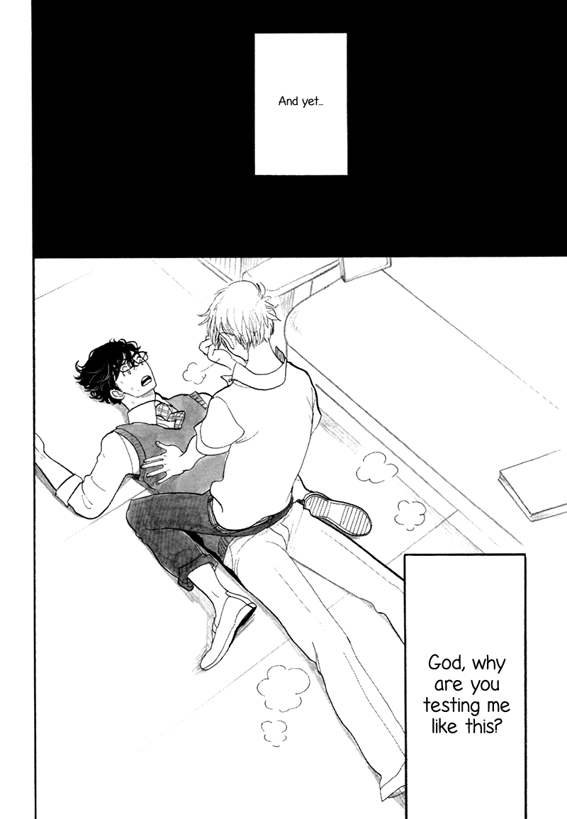 Love in Motion Chapter 3 page 13 - Chapter 3: Love in Motion (by Kumota Haruko)