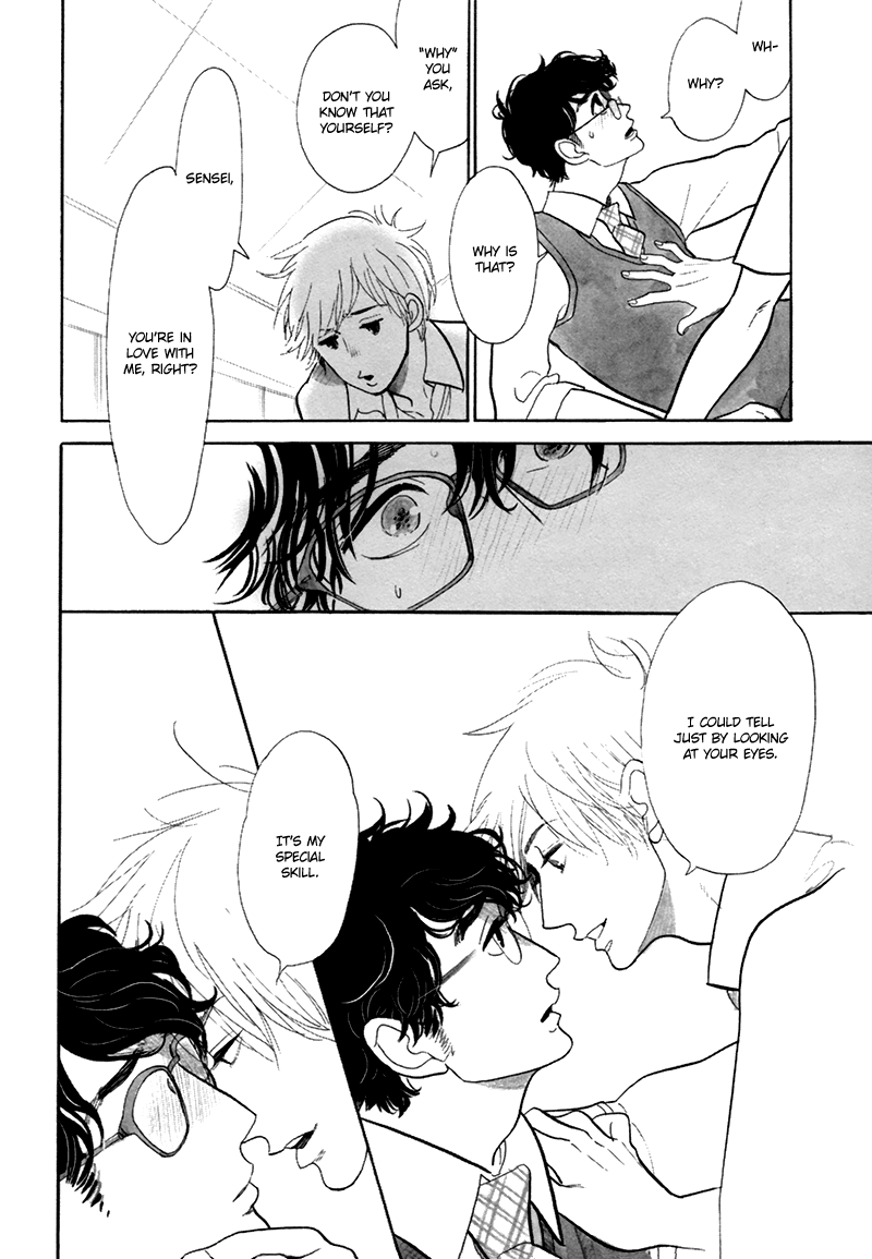 Love in Motion Chapter 3 page 15 - Chapter 3: Love in Motion (by Kumota Haruko)
