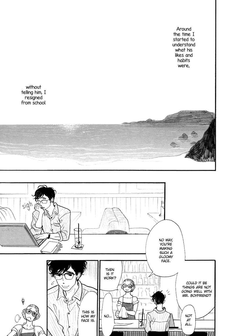 Love in Motion Chapter 3 page 26 - Chapter 3: Love in Motion (by Kumota Haruko)