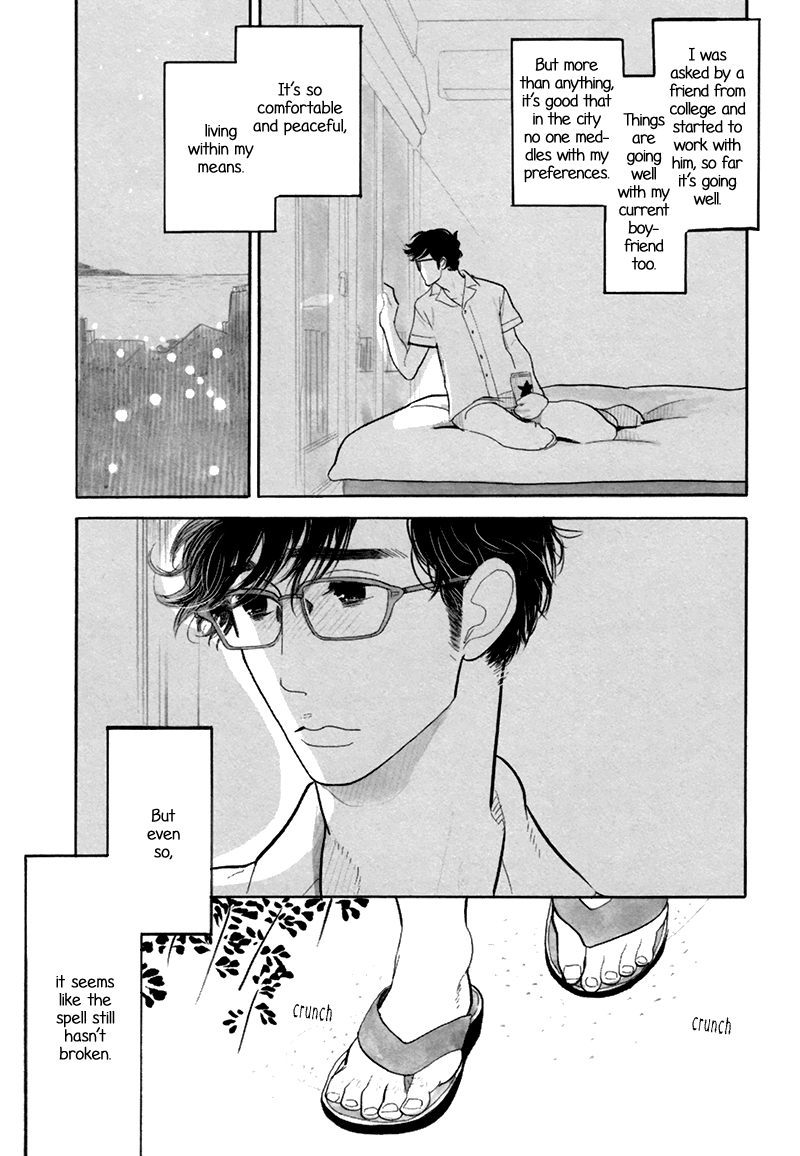 Love in Motion Chapter 3 page 28 - Chapter 3: Love in Motion (by Kumota Haruko)