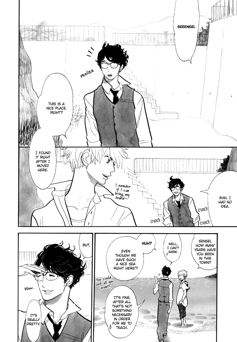 Love in Motion Chapter 3 page 3 - Chapter 3: Love in Motion (by Kumota Haruko)