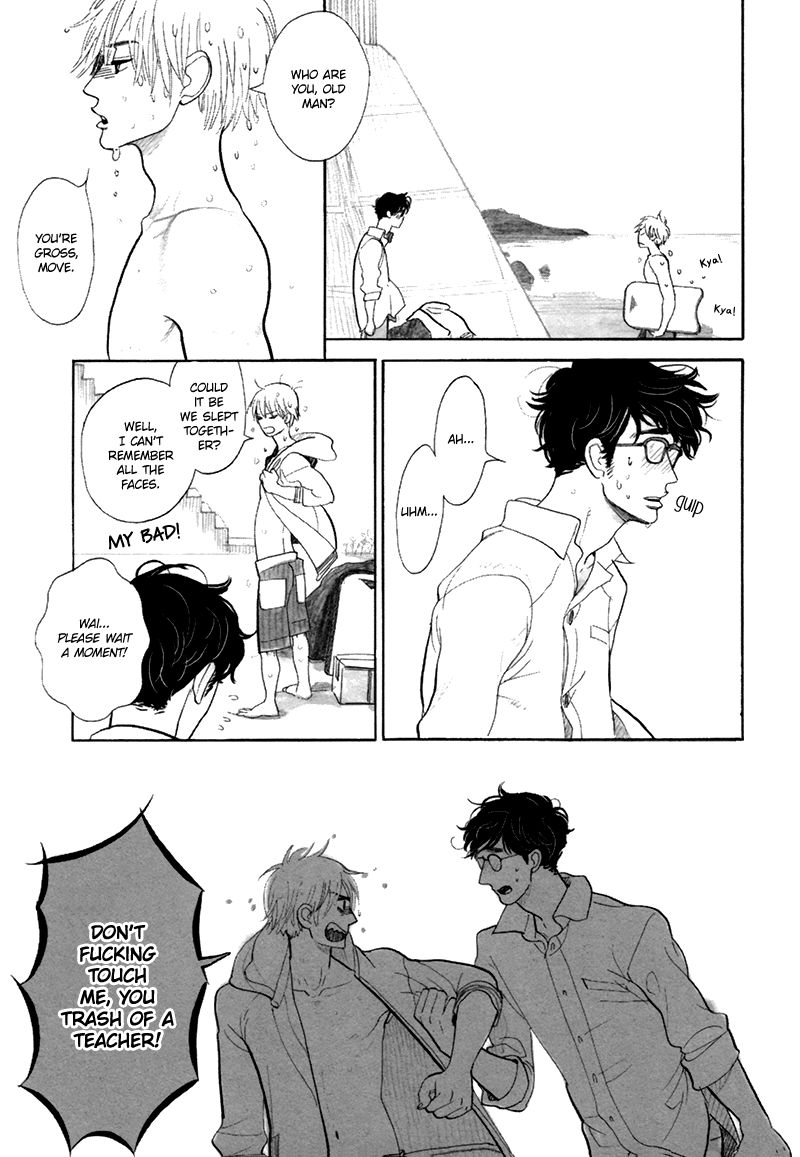 Love in Motion Chapter 3 page 30 - Chapter 3: Love in Motion (by Kumota Haruko)
