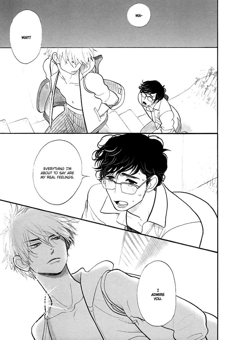 Love in Motion Chapter 3 page 34 - Chapter 3: Love in Motion (by Kumota Haruko)