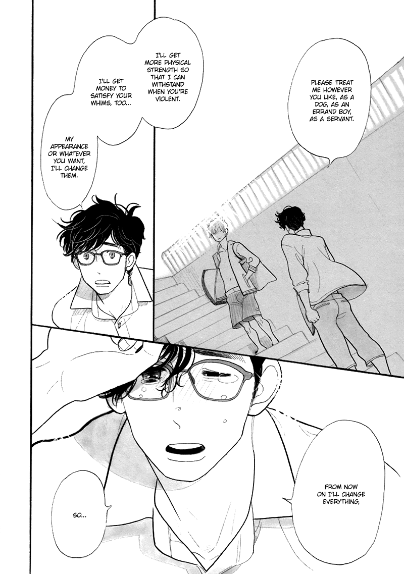 Love in Motion Chapter 3 page 35 - Chapter 3: Love in Motion (by Kumota Haruko)