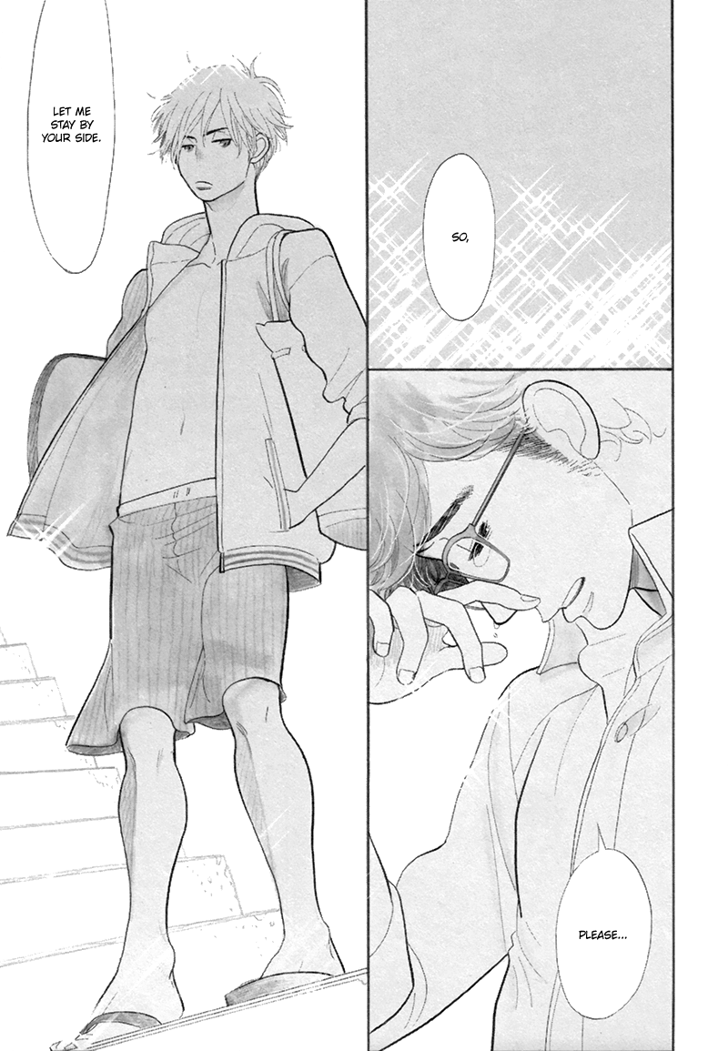 Love in Motion Chapter 3 page 36 - Chapter 3: Love in Motion (by Kumota Haruko)
