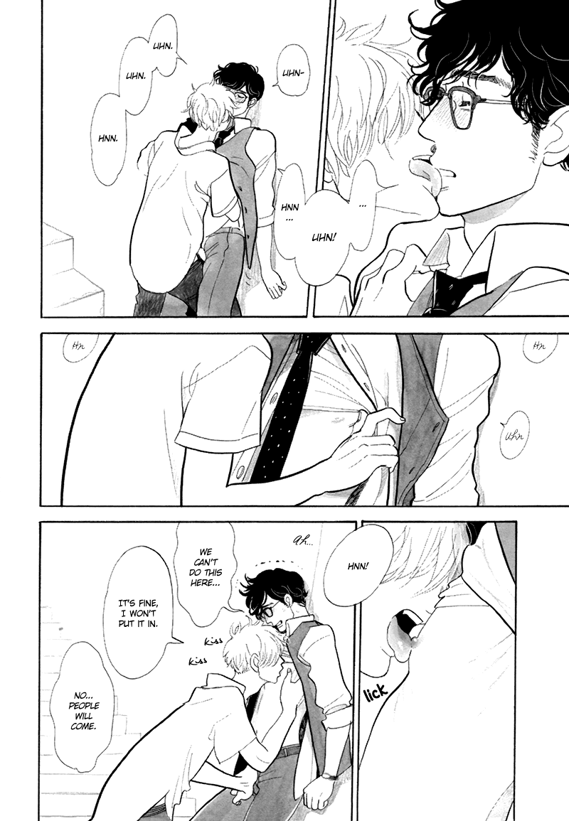 Love in Motion Chapter 3 page 5 - Chapter 3: Love in Motion (by Kumota Haruko)