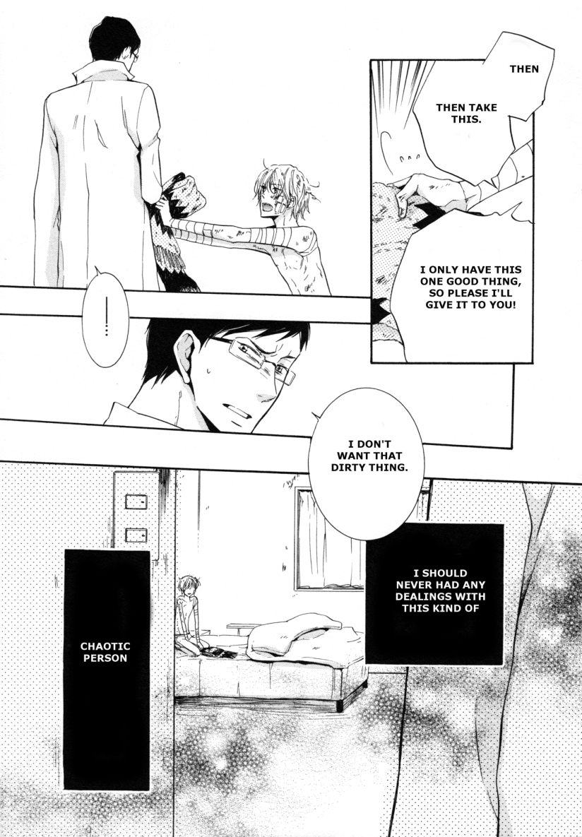 Love in Motion Chapter 4 page 10 - Chapter 4: Yukiiro Machiboke (by Mikage Tsubaki)