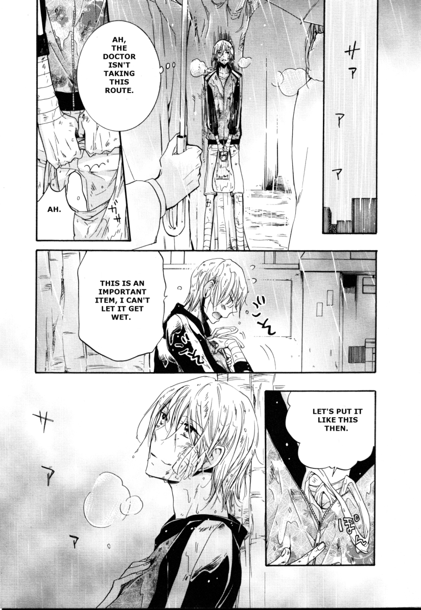 Love in Motion Chapter 4 page 14 - Chapter 4: Yukiiro Machiboke (by Mikage Tsubaki)
