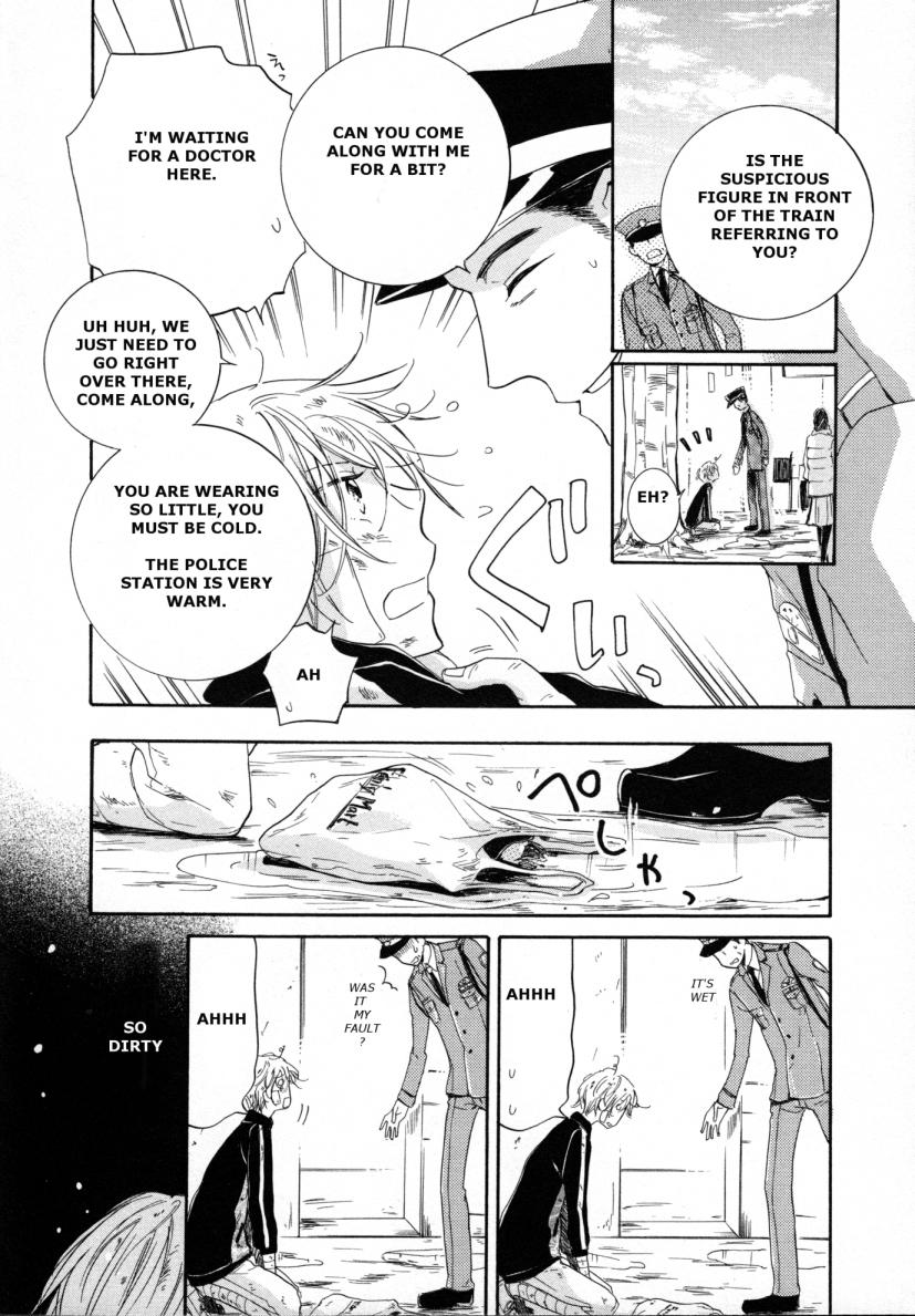 Love in Motion Chapter 4 page 15 - Chapter 4: Yukiiro Machiboke (by Mikage Tsubaki)