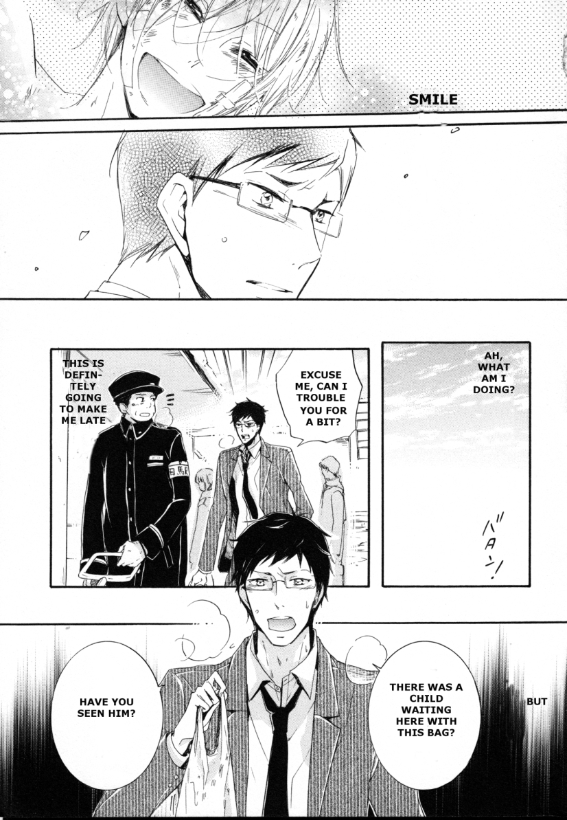 Love in Motion Chapter 4 page 20 - Chapter 4: Yukiiro Machiboke (by Mikage Tsubaki)