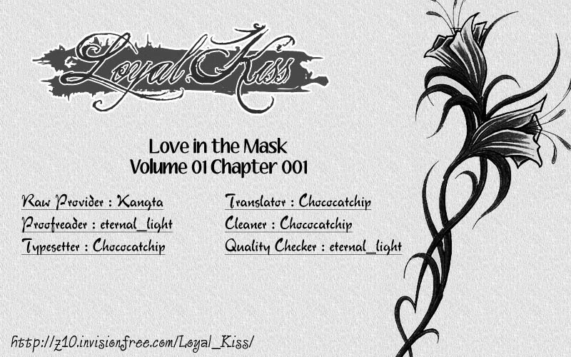 Love in the Mask Chapter 1 page 1 - Chapter 1