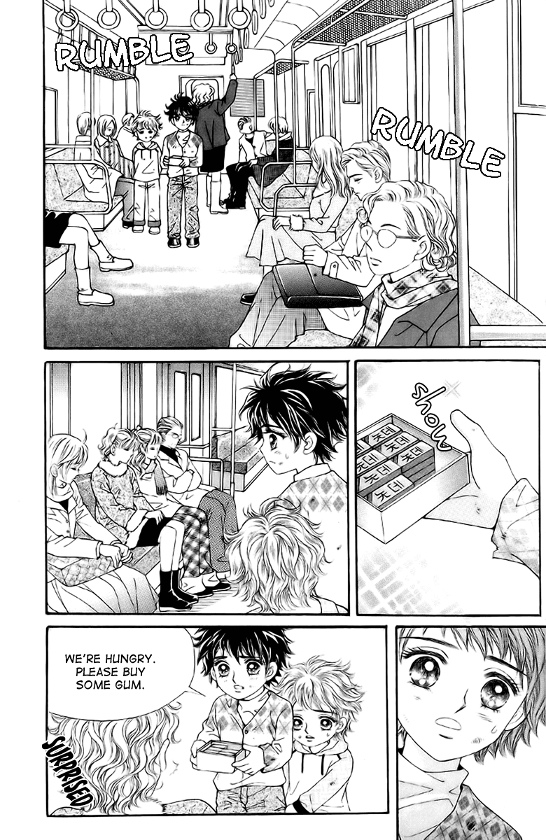 Love in the Mask Chapter 1 page 11 - Chapter 1