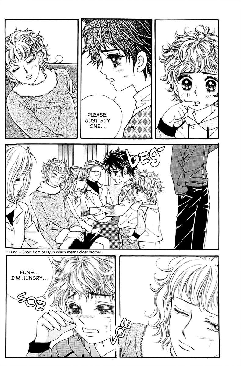 Love in the Mask Chapter 1 page 12 - Chapter 1