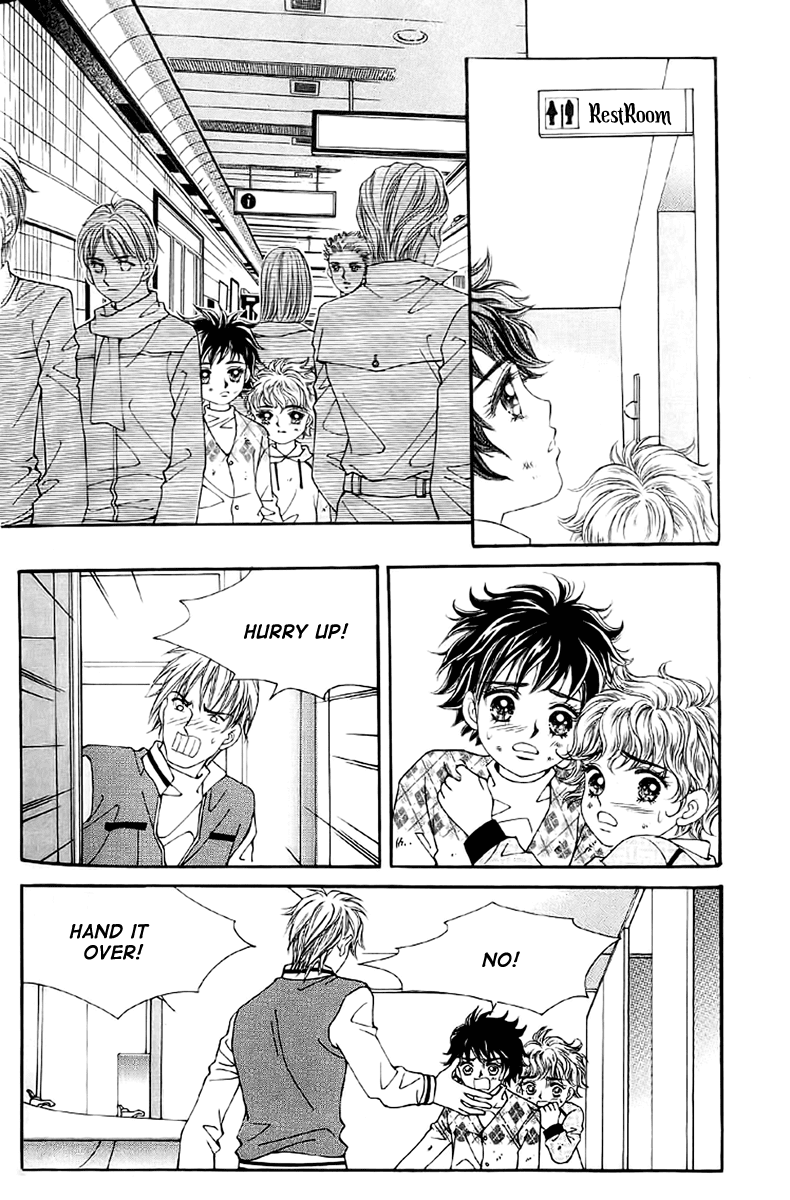 Love in the Mask Chapter 1 page 14 - Chapter 1