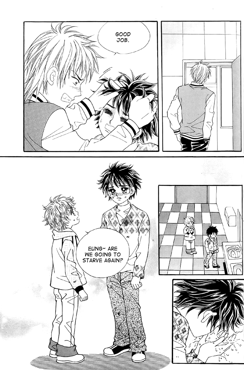 Love in the Mask Chapter 1 page 17 - Chapter 1