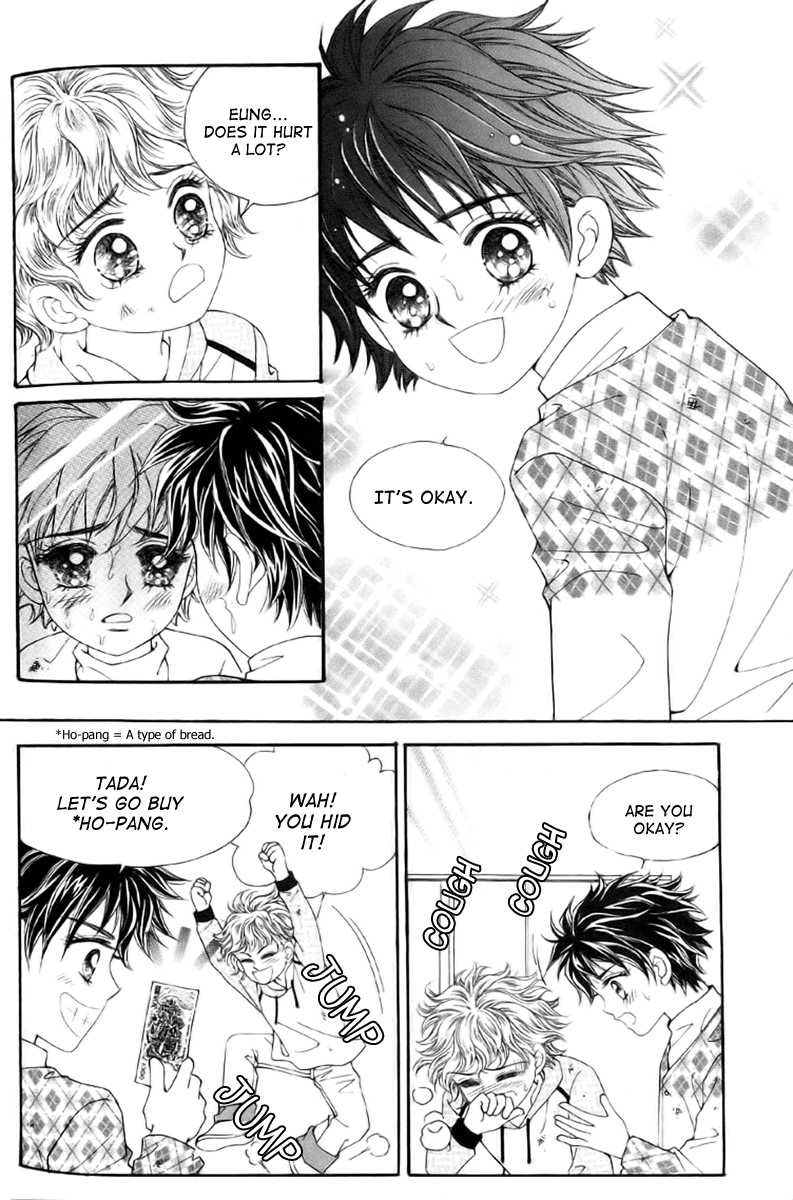 Love in the Mask Chapter 1 page 18 - Chapter 1