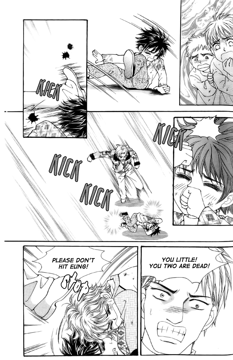 Love in the Mask Chapter 1 page 29 - Chapter 1