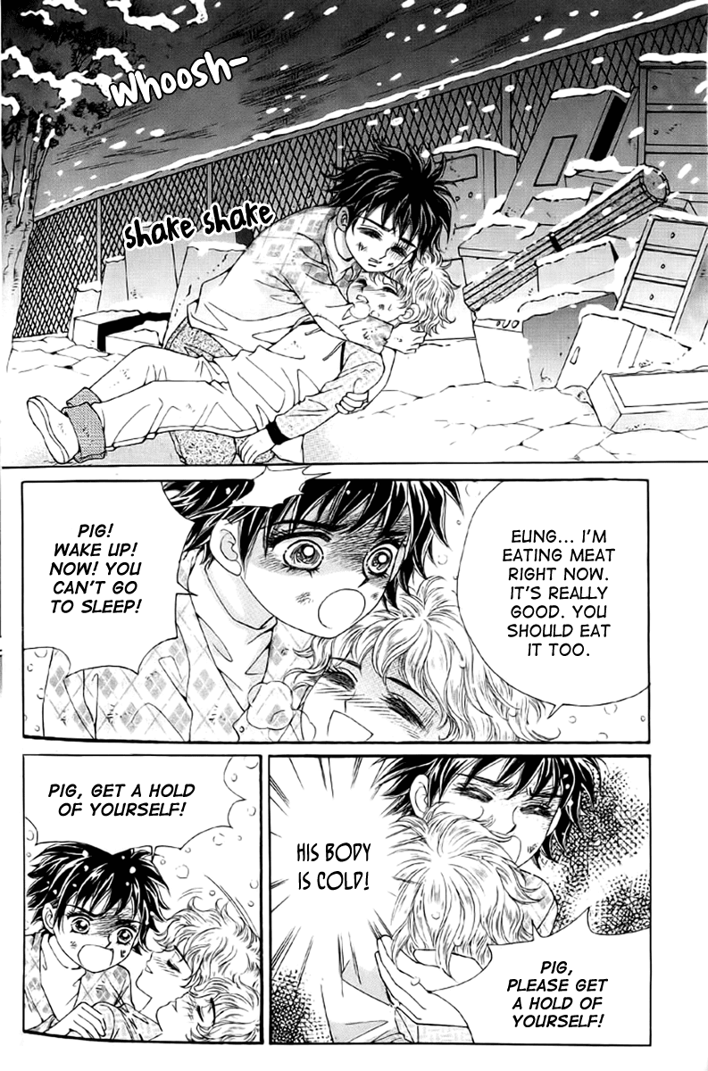 Love in the Mask Chapter 1 page 32 - Chapter 1