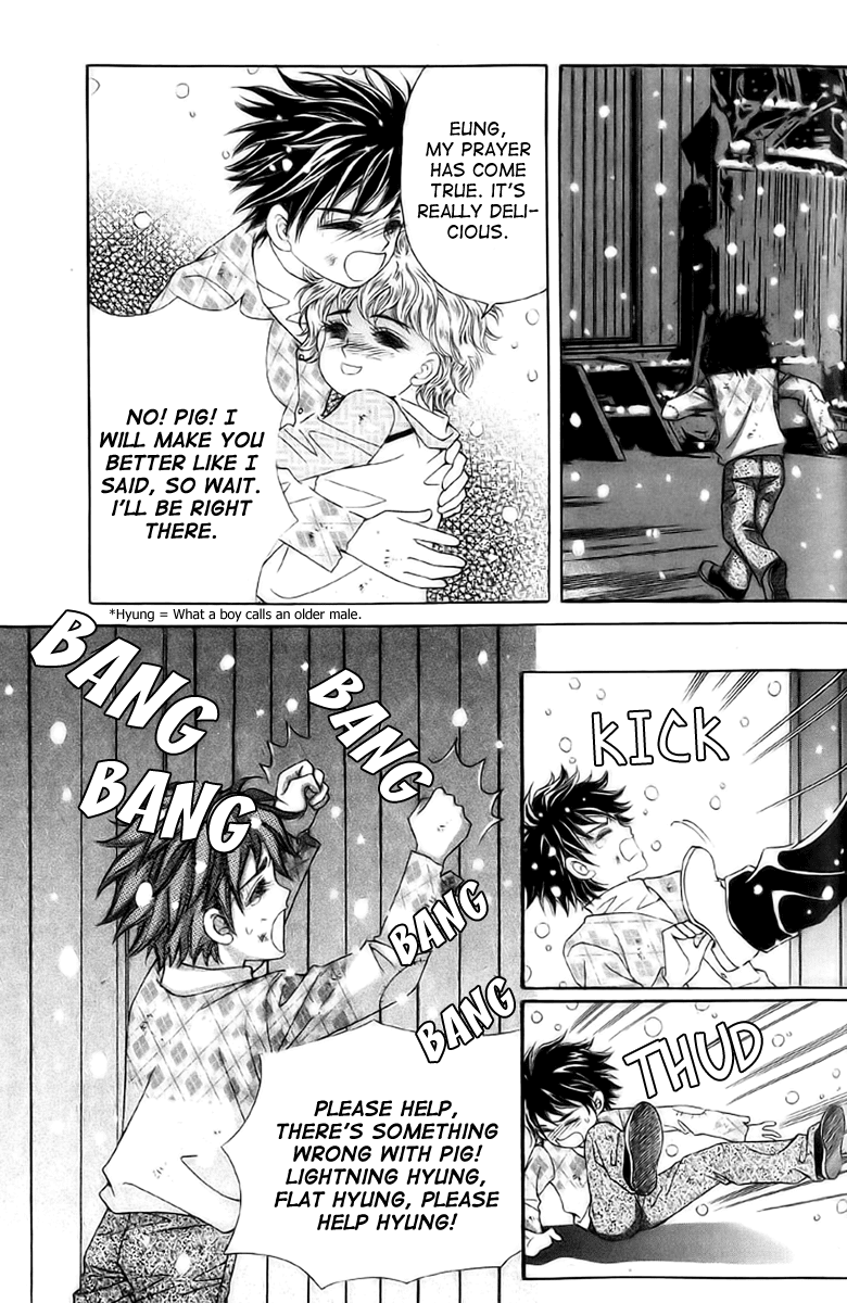 Love in the Mask Chapter 1 page 33 - Chapter 1