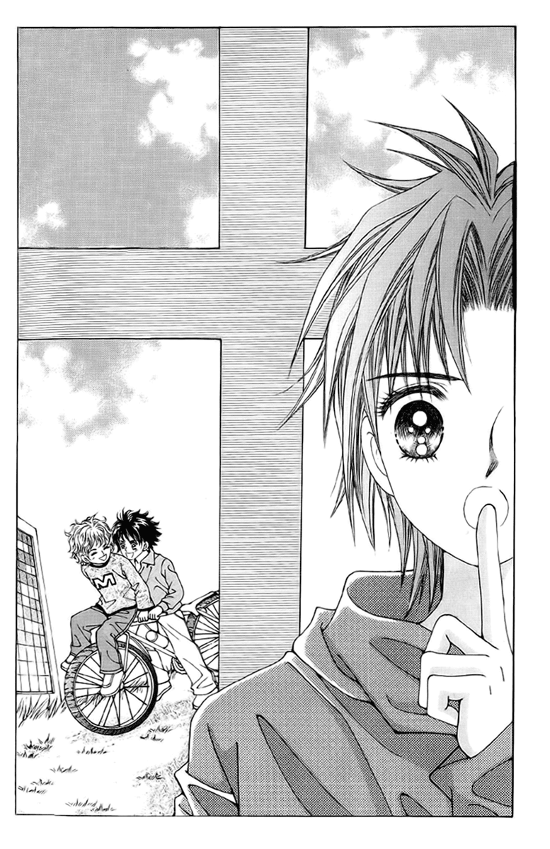 Love in the Mask Chapter 1 page 4 - Chapter 1