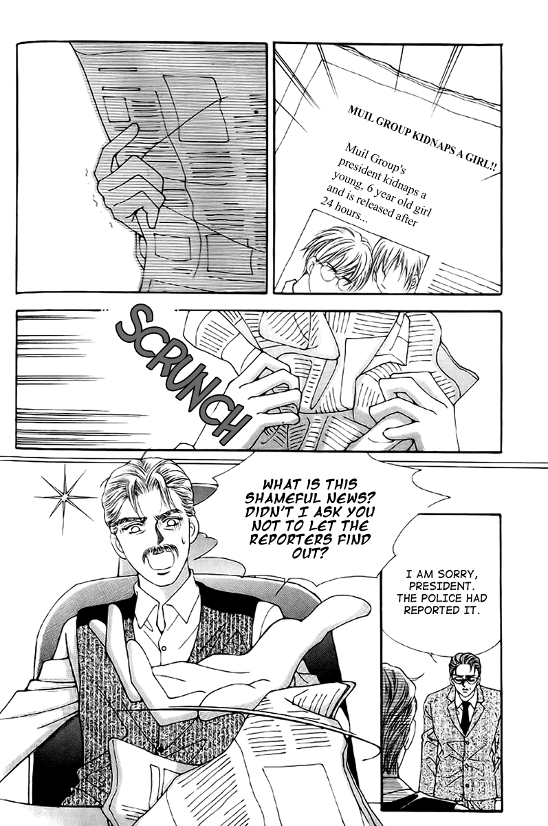 Love in the Mask Chapter 1 page 6 - Chapter 1
