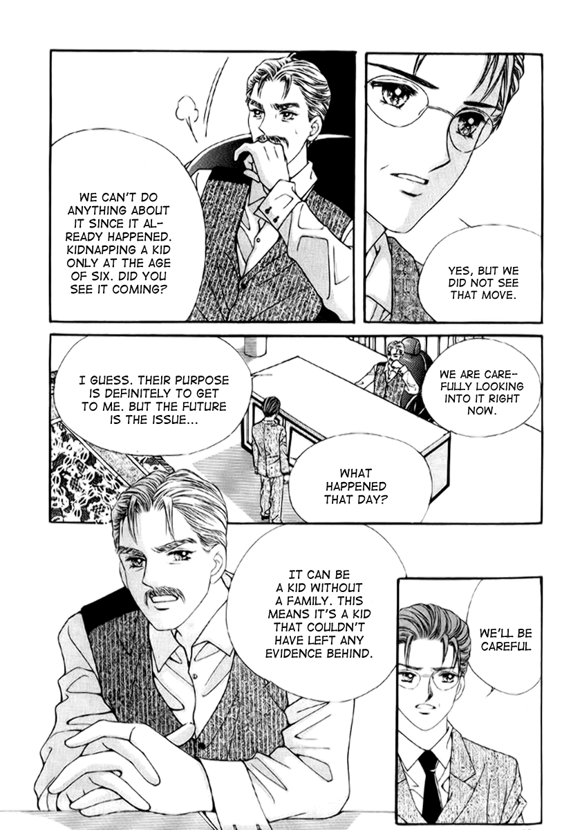 Love in the Mask Chapter 1 page 7 - Chapter 1