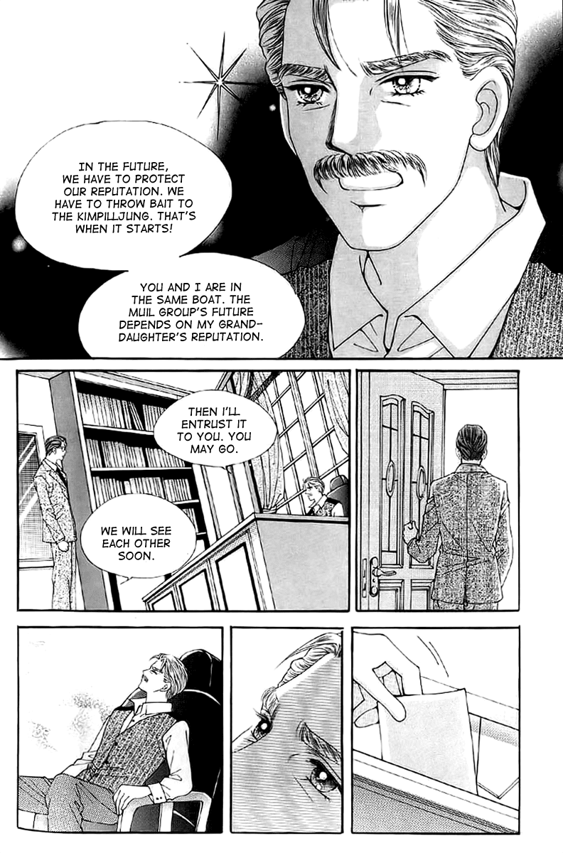Love in the Mask Chapter 1 page 8 - Chapter 1