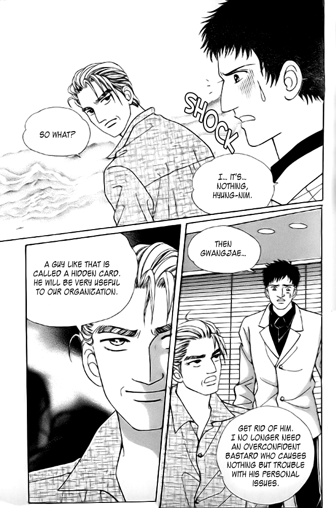 Love in the Mask Chapter 10 page 10 - Chapter 10