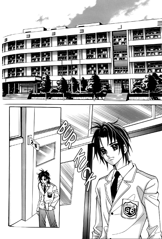 Love in the Mask Chapter 10 page 11 - Chapter 10