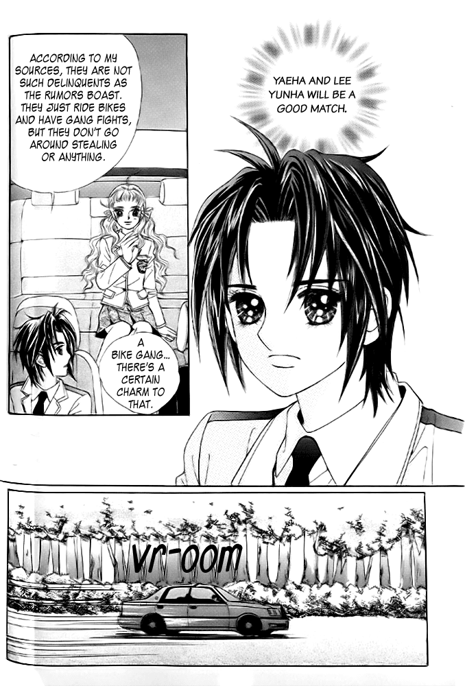 Love in the Mask Chapter 10 page 21 - Chapter 10