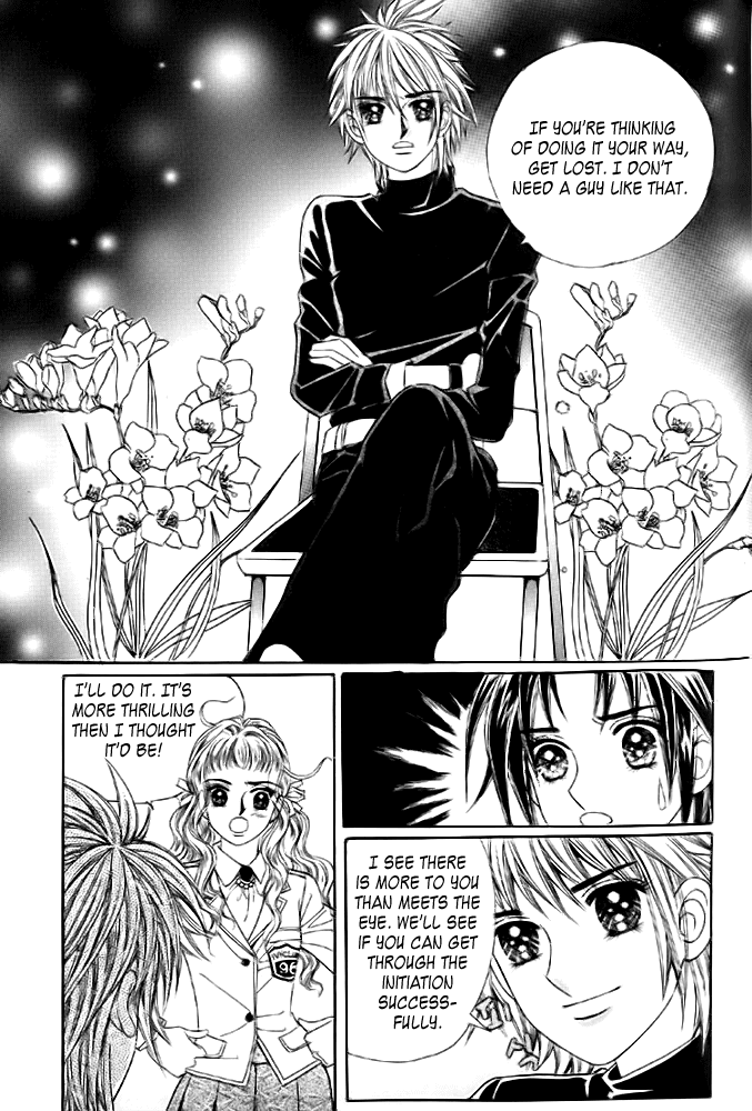 Love in the Mask Chapter 10 page 26 - Chapter 10