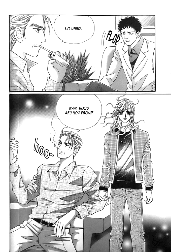Love in the Mask Chapter 10 page 3 - Chapter 10