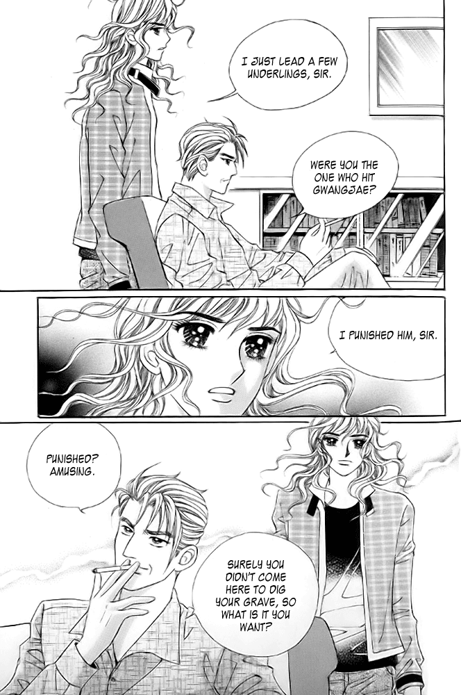 Love in the Mask Chapter 10 page 4 - Chapter 10