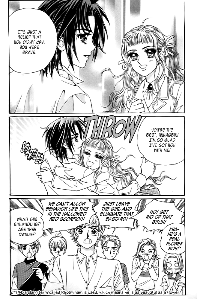 Love in the Mask Chapter 10 page 41 - Chapter 10