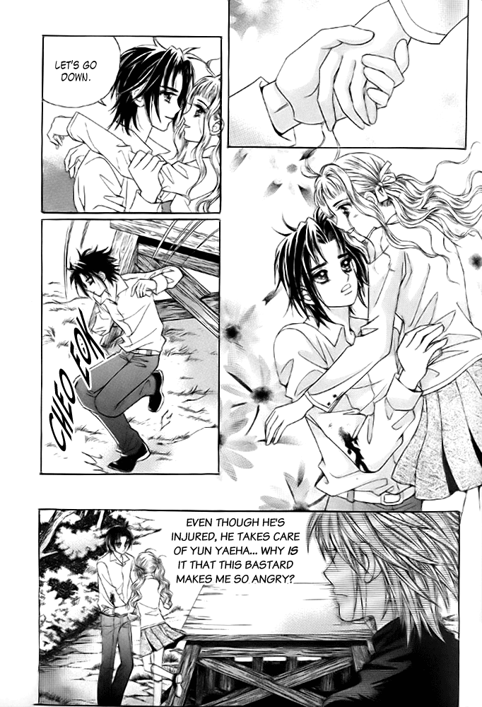 Love in the Mask Chapter 10 page 42 - Chapter 10