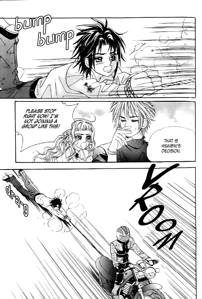 Love in the Mask Chapter 10 page 50 - Chapter 10
