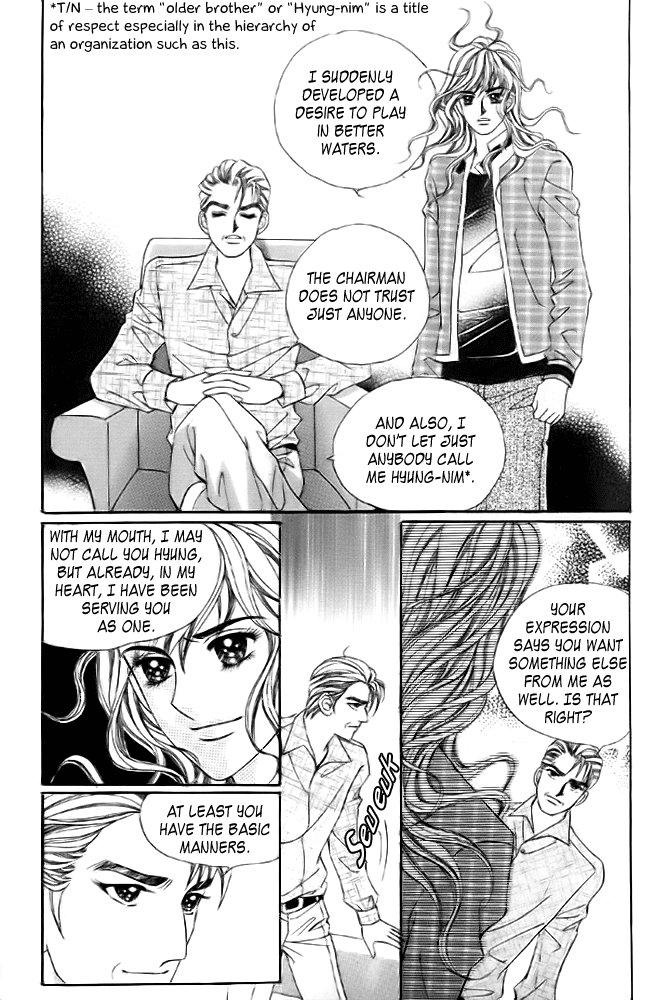 Love in the Mask Chapter 10 page 6 - Chapter 10