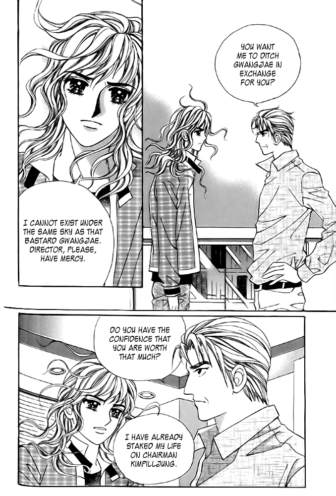 Love in the Mask Chapter 10 page 7 - Chapter 10