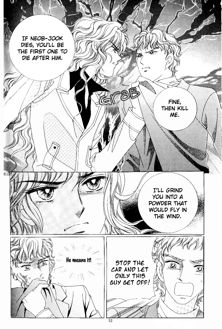 Love in the Mask Chapter 100 page 11 - Chapter 100