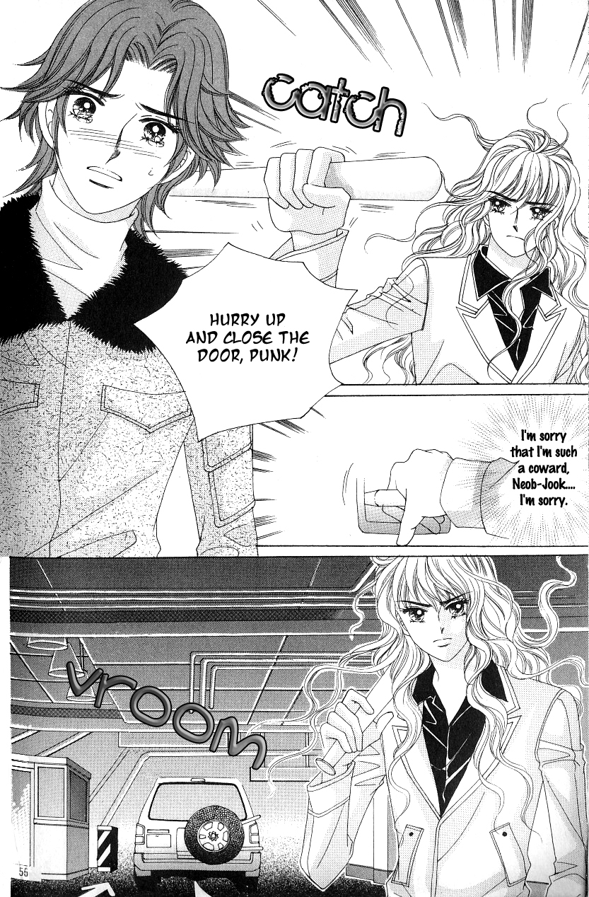 Love in the Mask Chapter 100 page 13 - Chapter 100
