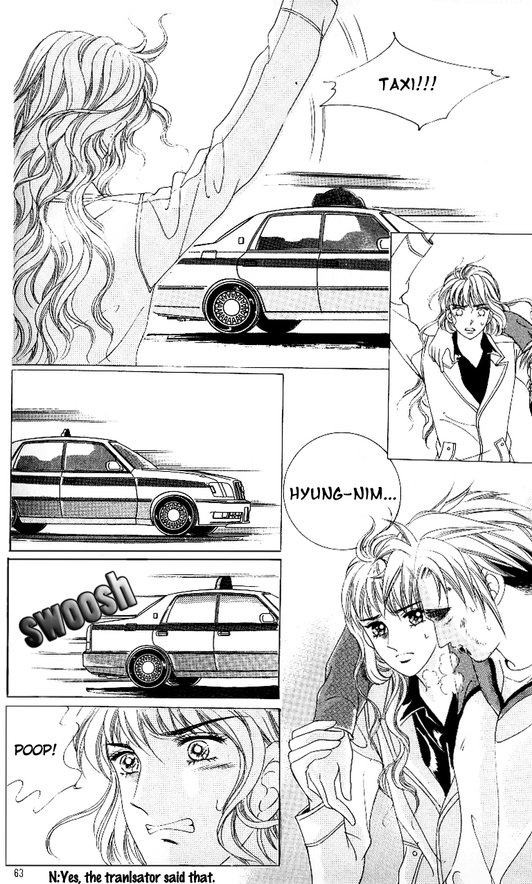 Love in the Mask Chapter 100 page 21 - Chapter 100