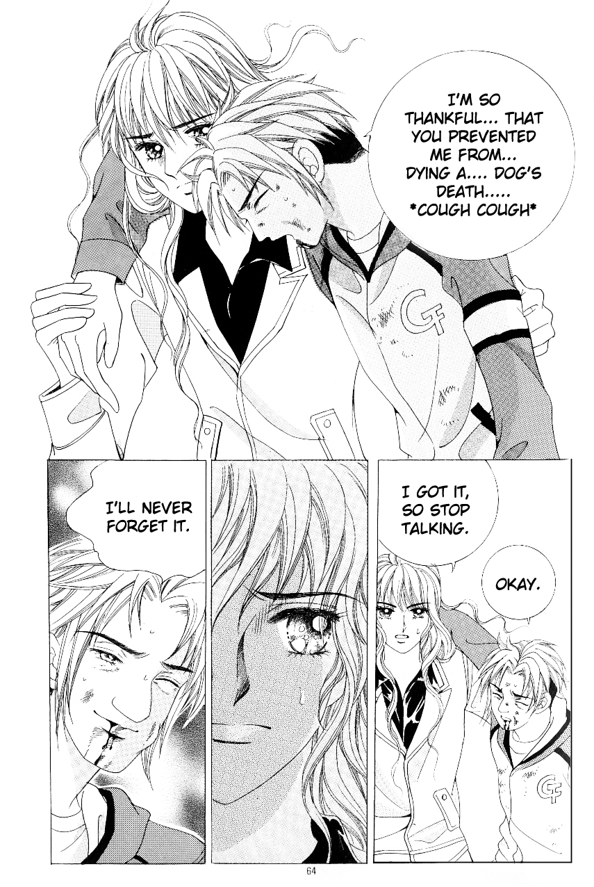 Love in the Mask Chapter 100 page 22 - Chapter 100