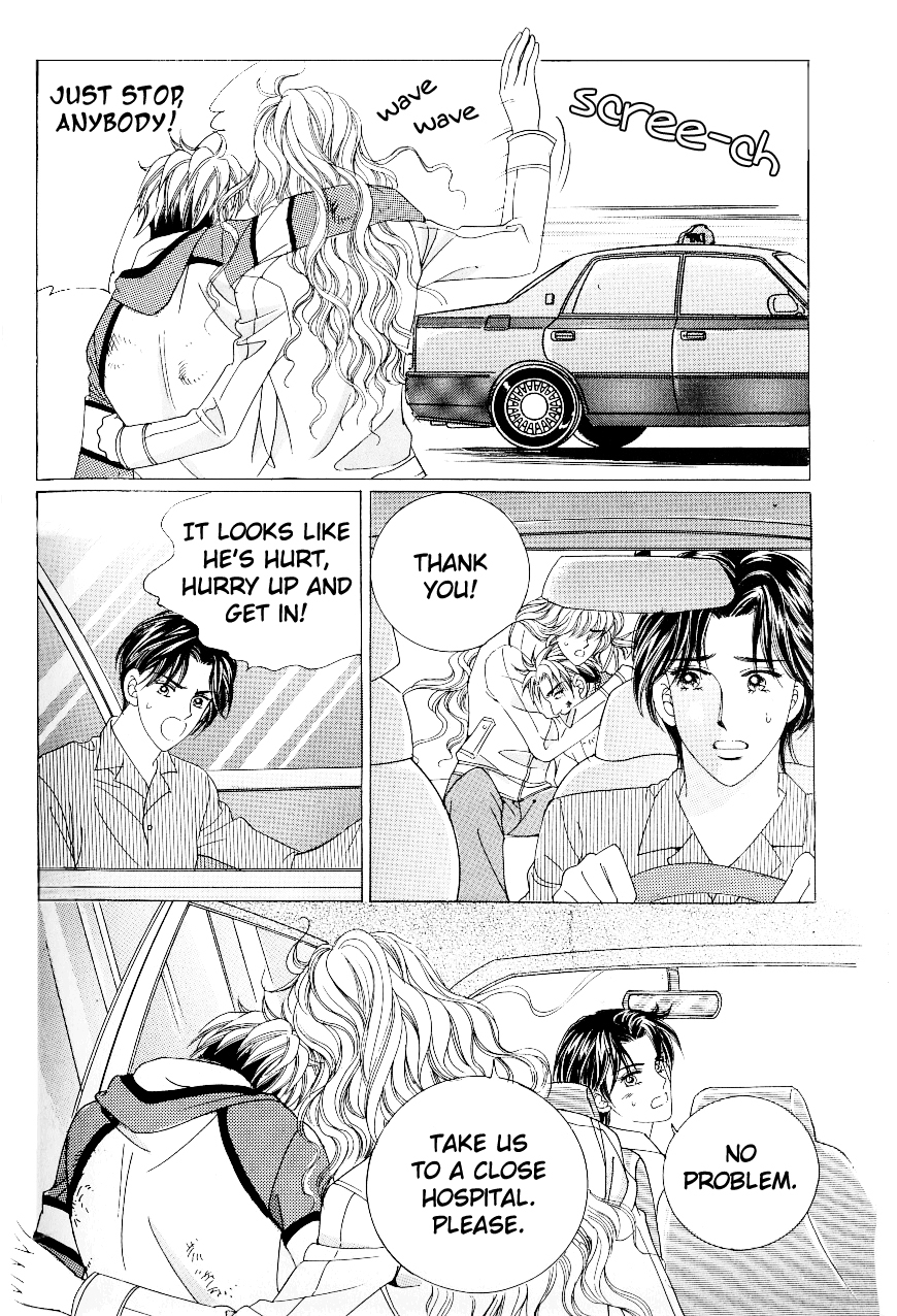 Love in the Mask Chapter 100 page 23 - Chapter 100