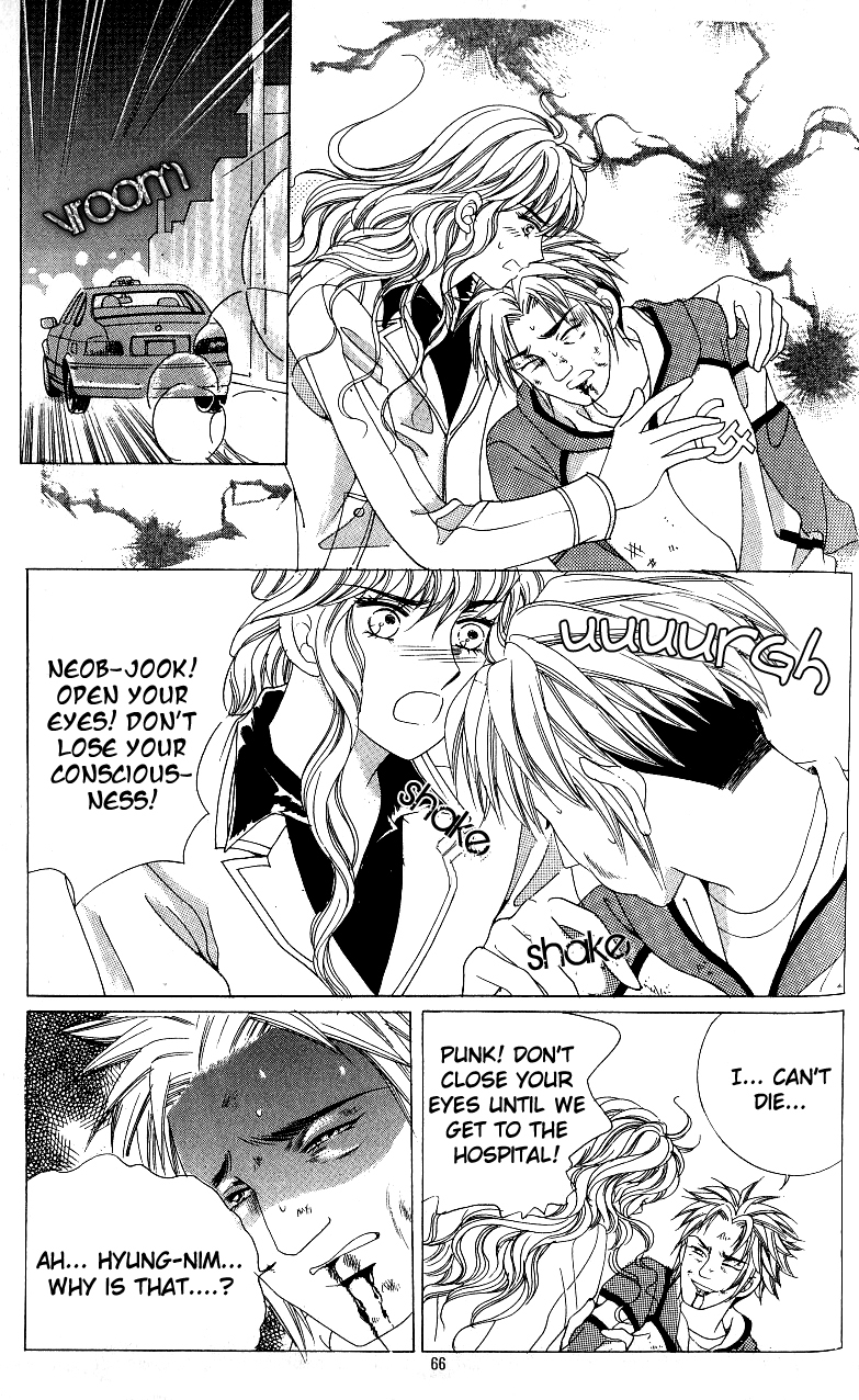 Love in the Mask Chapter 100 page 24 - Chapter 100