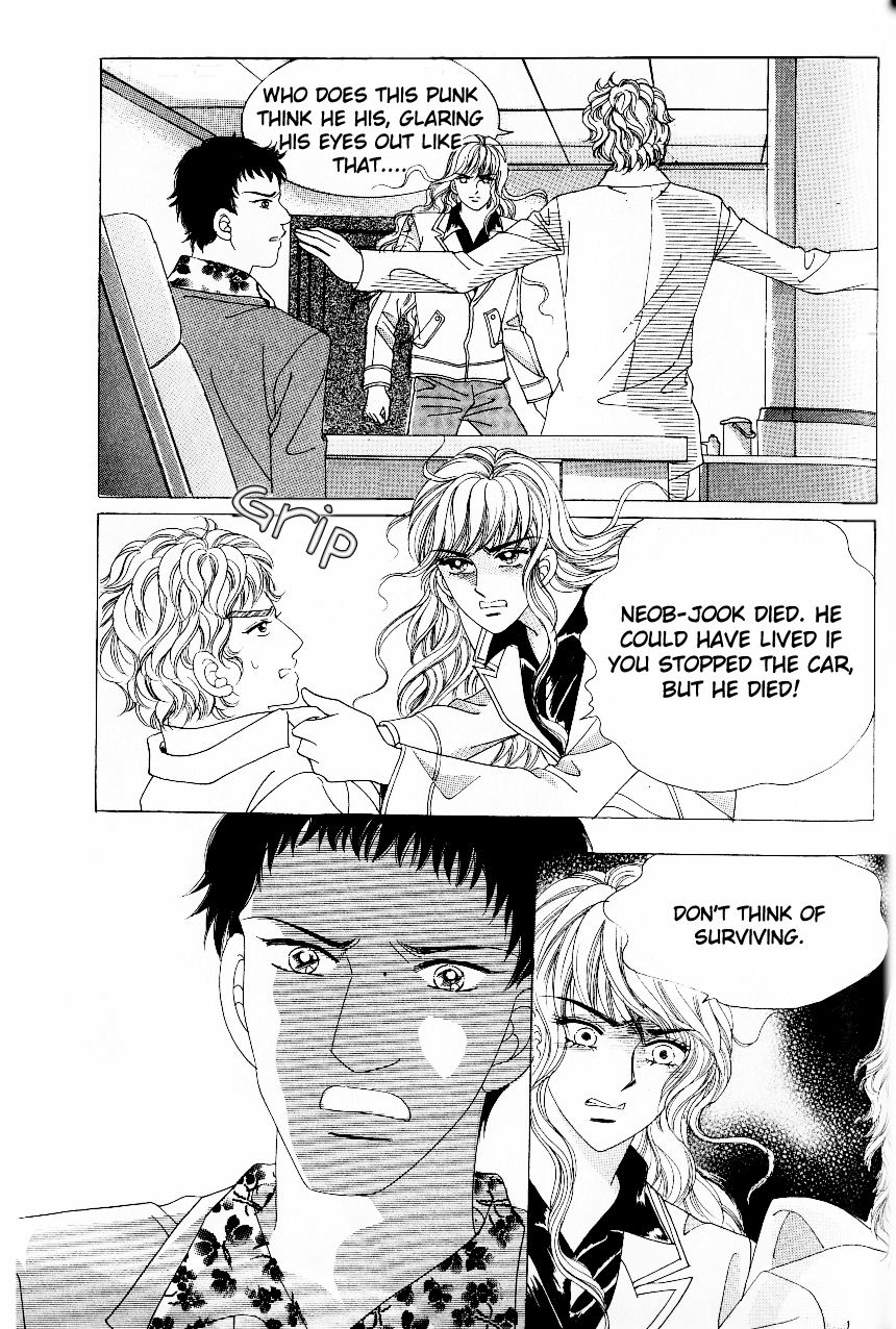 Love in the Mask Chapter 100 page 28 - Chapter 100
