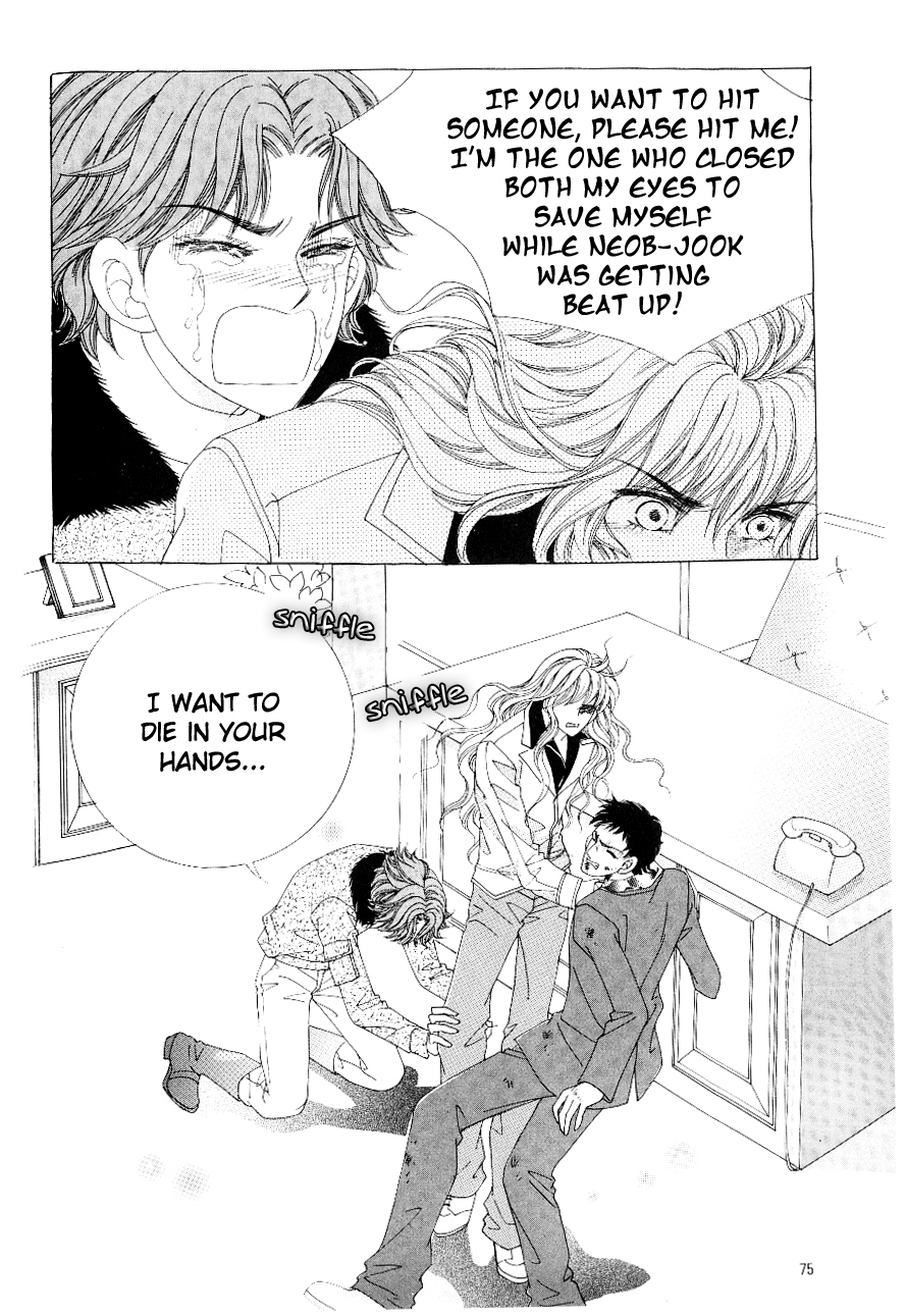 Love in the Mask Chapter 100 page 33 - Chapter 100