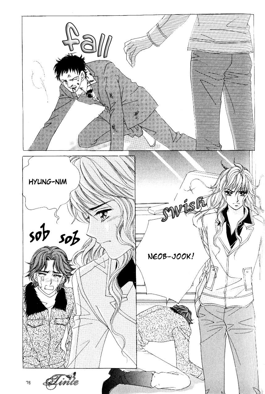 Love in the Mask Chapter 100 page 34 - Chapter 100