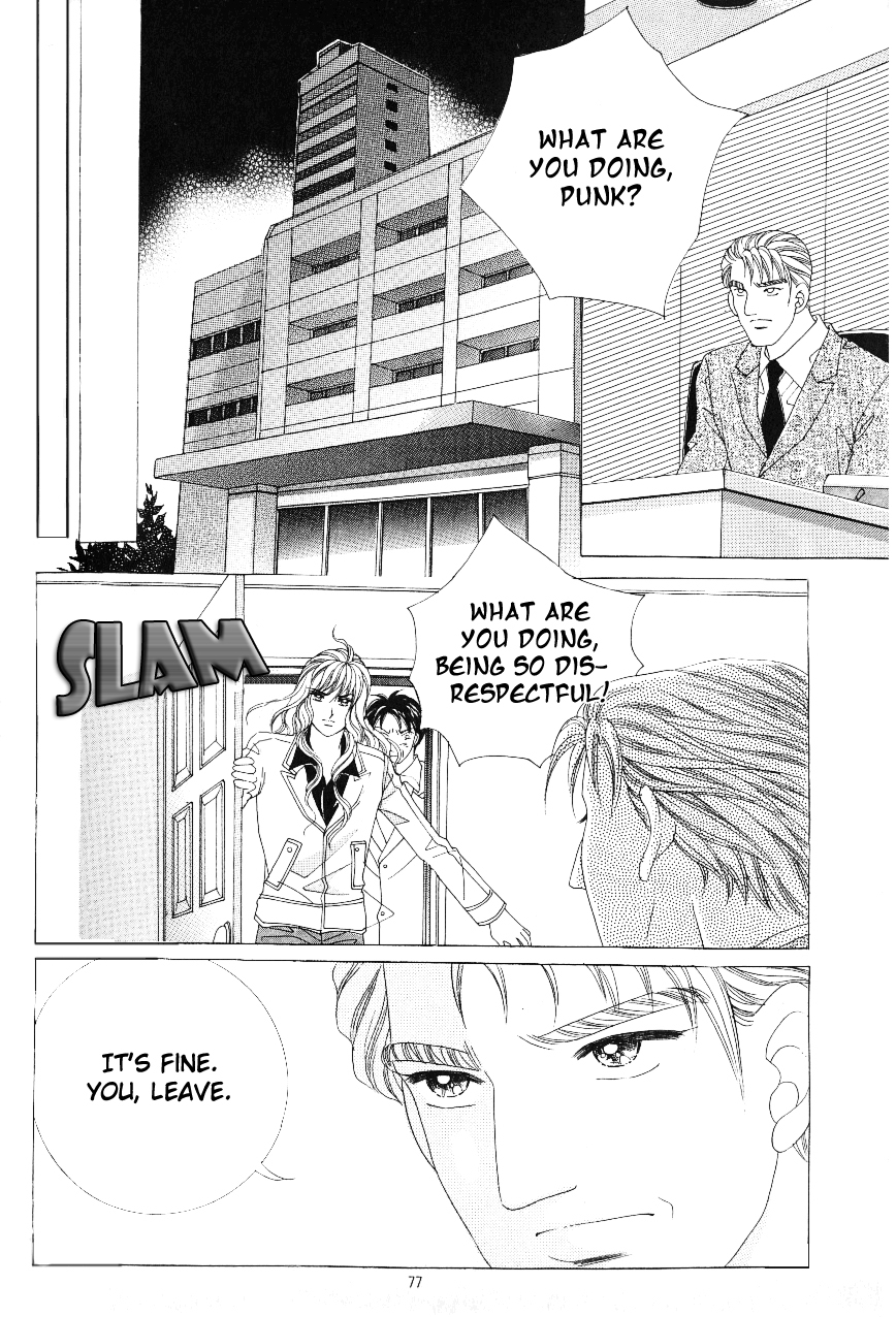 Love in the Mask Chapter 100 page 35 - Chapter 100