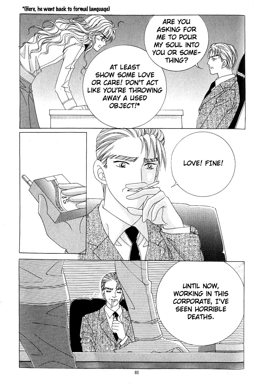 Love in the Mask Chapter 100 page 38 - Chapter 100